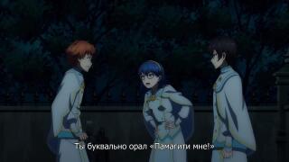 Таскетекурэтэ!