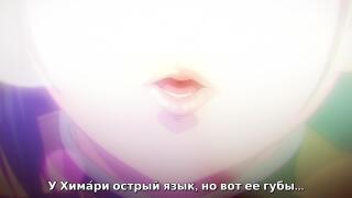 Гохоби2