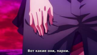 Гохоби4