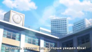 Ending2