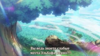 Удар Локи