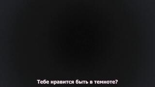 Демо для девушек Onwave