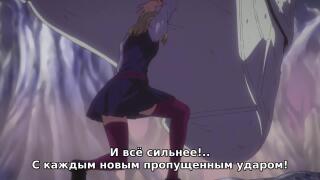 Это не хвост 😬
