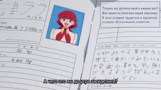 Надо же, у Лары такое же резюме, как у меня
