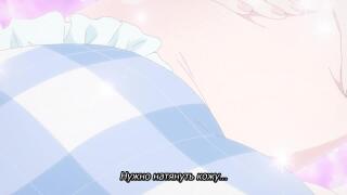 Самый не пошлый массаж