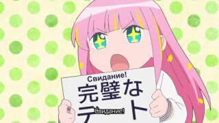 Общий сбор извилин