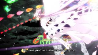 Исекай