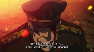 Нас 30 тысяч и мы идём