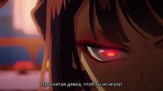 Хоть я и бездарная злодейка. Трейлер сериала