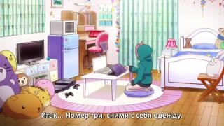 послышалось наверное