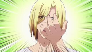 nakaii