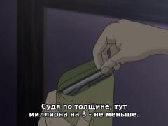 Гин смешно смеётся 