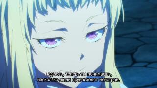 Я переиграл твоё переигрывание