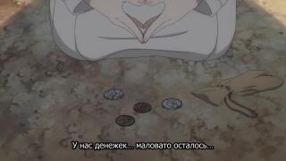 жиза