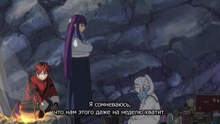 жиза 2
