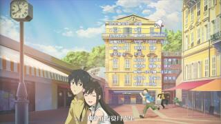 ending