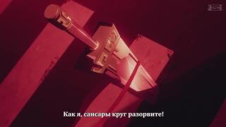 Opening