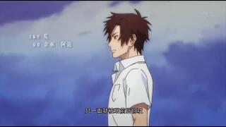 Opening