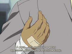Настоящий Чад