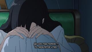 Горький плач