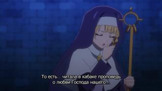 Не Гэмблинг, а молитва на удачу