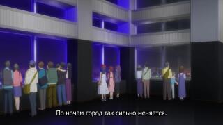 Красота ночного города.