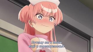 медицина
