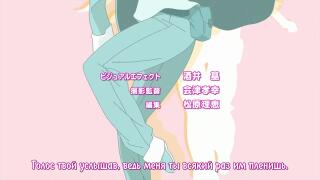 opening 4
