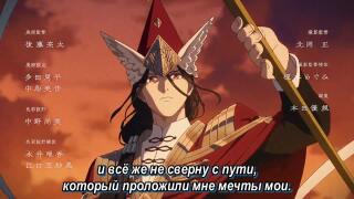 OP (subs V1)