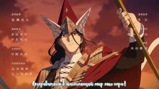 OP (subs V2)