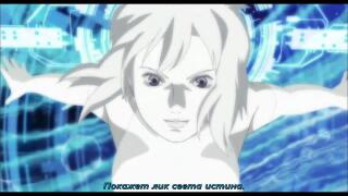 Opening (русские субтитры)