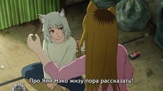 Песня