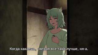 Двухвостая