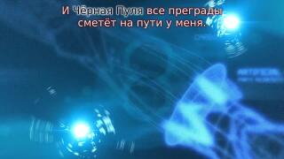Опенинг