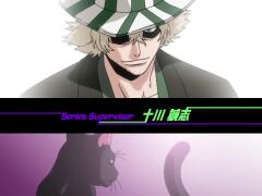 Opening