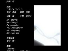 Ending