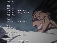 Ending3.3