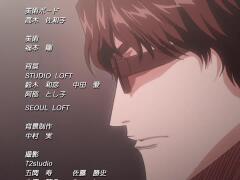 Ending3.9