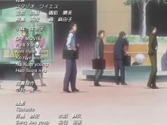 Ending4