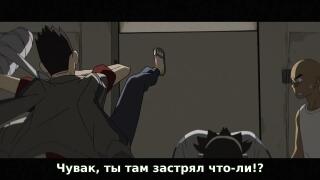 эх
