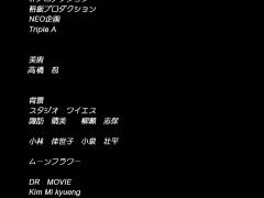 Ending6