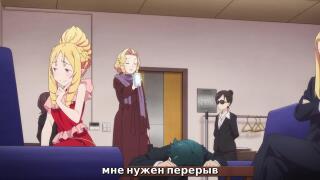 нет, всё же умные ток в очках походу