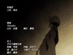 Ending9