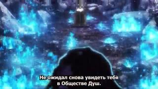ЙОКОСО 