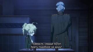 Довольная улыбка 