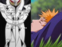 Ending13