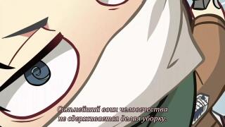...бро