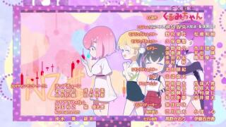 Ending 