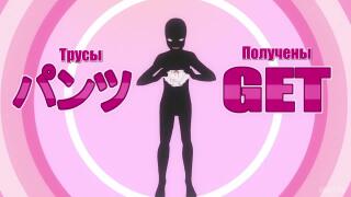 パンツWORLD