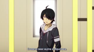 Это пот